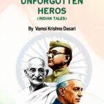 The Unforgotten Heros